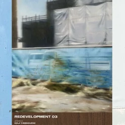 Evisen Redevelopment 03 Deck - 8.38"