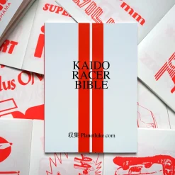 Klasse Wrecks KFAX17 Kaido Racer Bible