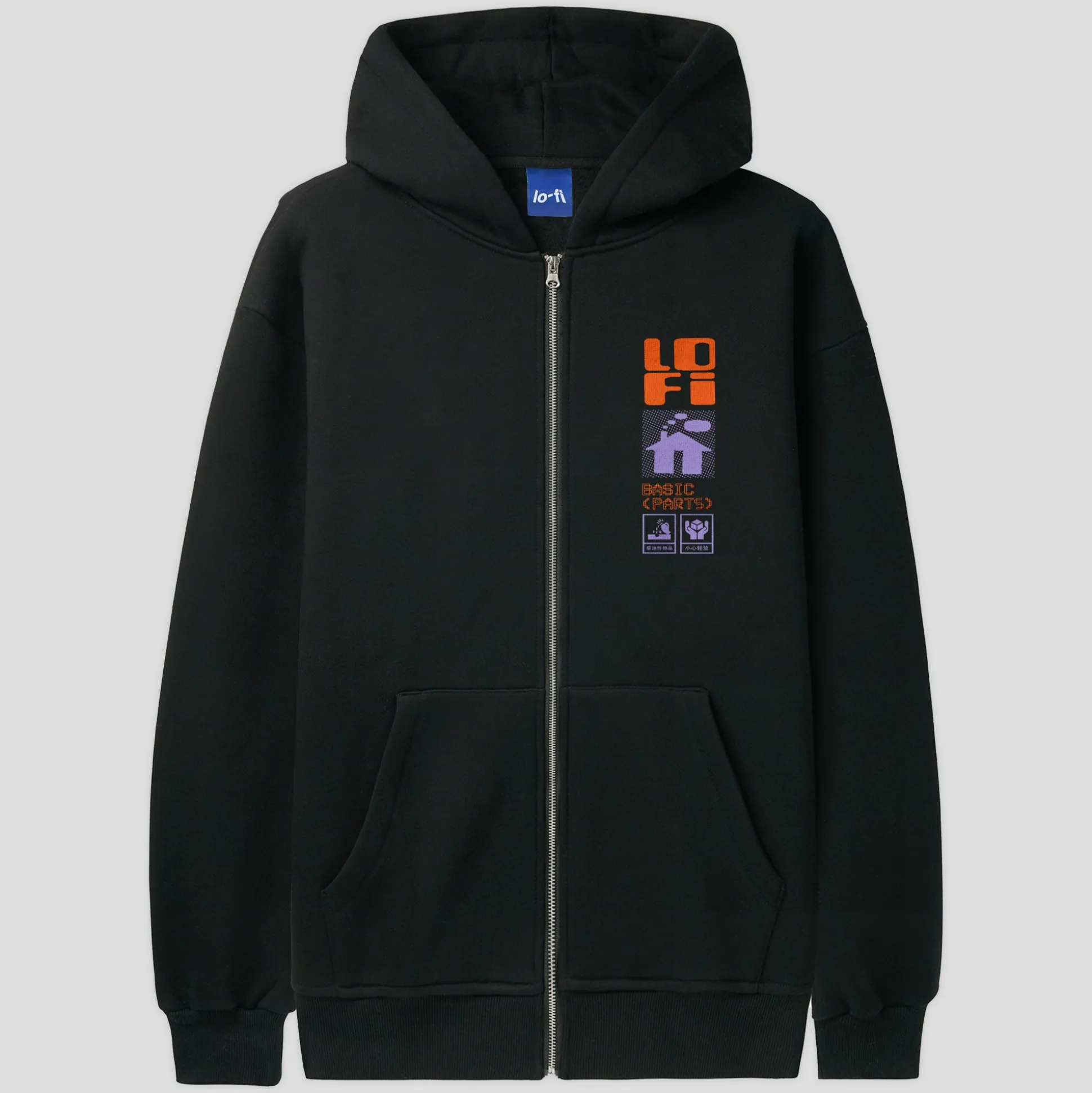 Lo-Fi Basic Parts Zip-Thru Hood - Black