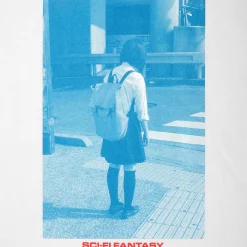 Sci-Fi Fantasy Cruel Technology Tee - White