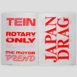 Klasse Wrecks KFAX17 Kaido Racer Bible